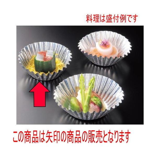 tBP[X tCP[X (500)5F [a3.5 x 2cm] (7-984-1)   aH HX Ɩp