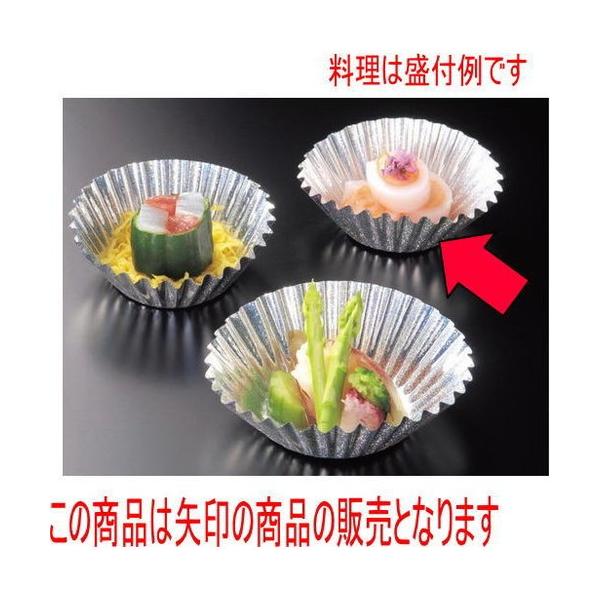 tBP[X tCP[X (500)6A [a4 x 2cm] (7-984-1)   aH HX Ɩp