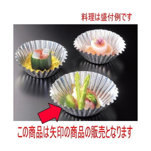 tBP[X tCP[X (500)9A [a5.5 x 3cm] (7-984-1)   aH HX Ɩp