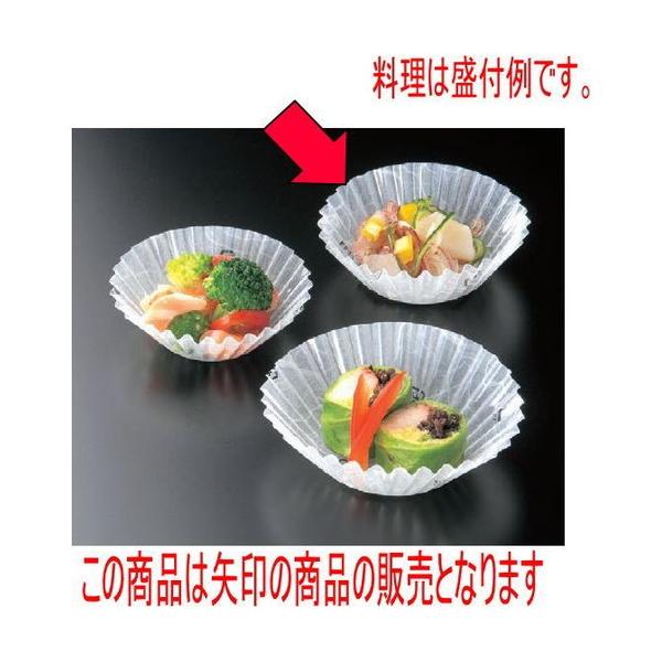 tBP[X tCP[X _(500)7F [a4.5 x 2.7cm] (7-982-2)   aH HX Ɩp