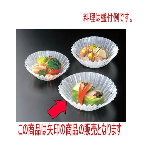 tBP[X tCP[X _(500)8A [a5 x 2.5cm] (7-982-2)   aH HX Ɩp