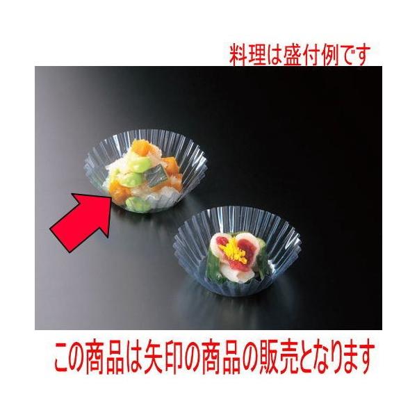 tBP[X tCP[X _(500)5F [a3.5 x 2cm] (7-983-2)   aH HX Ɩp