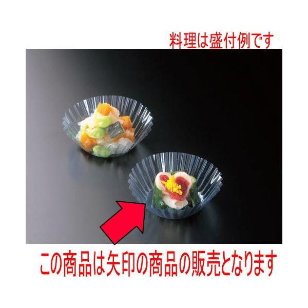 tBP[X tCP[X _(500)8A [a5 x 2.5cm] (7-983-2)   aH HX Ɩp