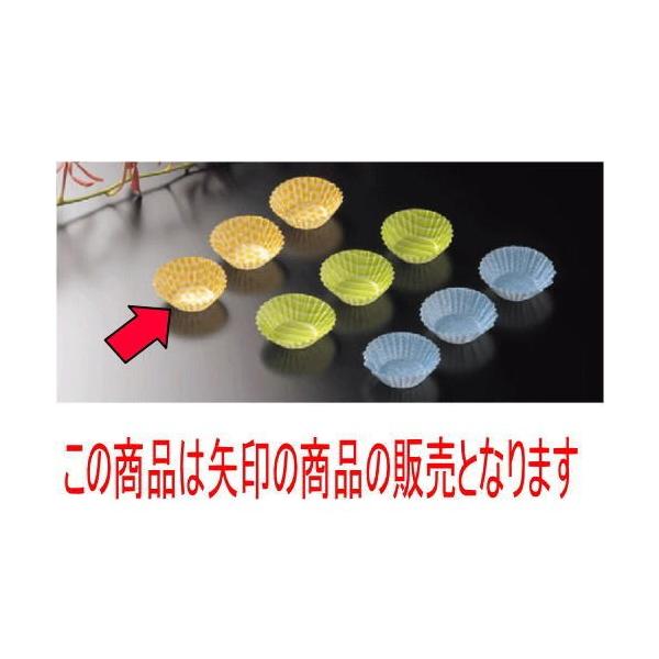 ~EP[X P[X (Zp)(500)8A [a5 x 2.5cm] (7-981-6)   aH HX Ɩp