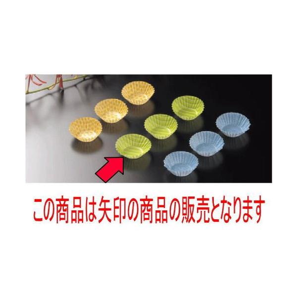 ~EP[X P[X (c)(500)5F [a3.5 x 2cm] (7-981-7)   aH HX Ɩp