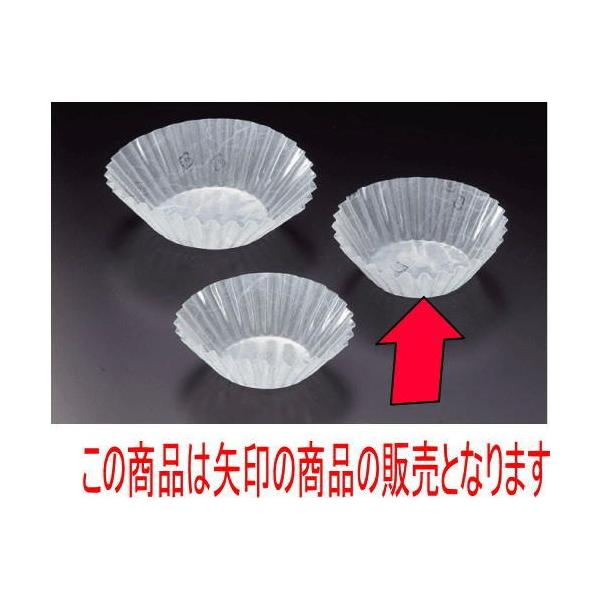 tBP[X tCP[X _(500)7A [a4.5 x 2.2cm] (7-982-1)   aH HX Ɩp