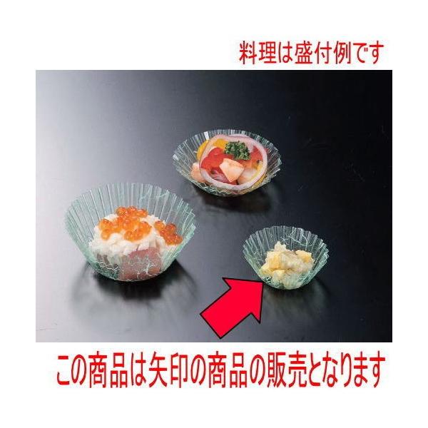 tBP[X tCP[X Ή_(500)5F [a3.5 x 2cm] (7-983-1)   aH HX Ɩp