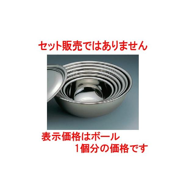 {[Eobg 18-0{[ XeX 27cm [27 x 10cm] ST (7-966-1)   aH HX Ɩp