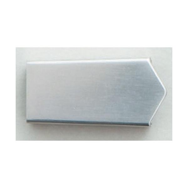  ̂ XeX [2.9 x 1.4 x 0.7cm] XeX (7-857-14)   aH HX Ɩp