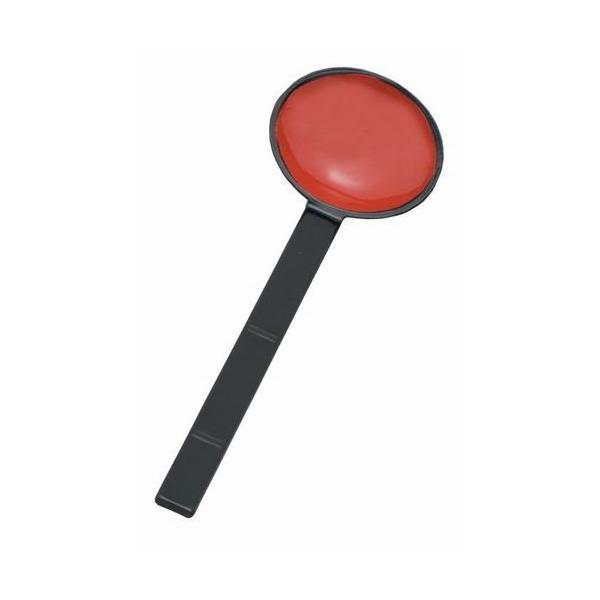  TbQ  @ [20.5 x 6.8 cm] ϔMABS H@ (7-877-7)   aH HX Ɩp