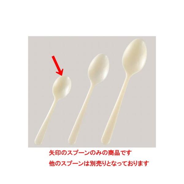  t[Xv[N[() @ [12 x 2.8cm] ϔMABS H@ (7-877-3)   aH HX Ɩp