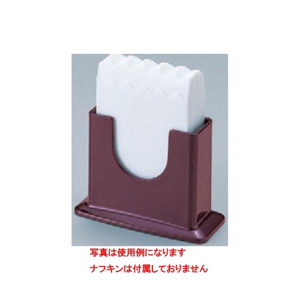 gEq㏬ itL uE [12.5 x 5.8 x 9.6cm] ABS (7-895-6)   aH HX Ɩp