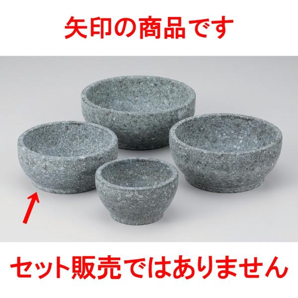 石焼ビビンバ 皿の人気商品・通販・価格比較 - 価格.com