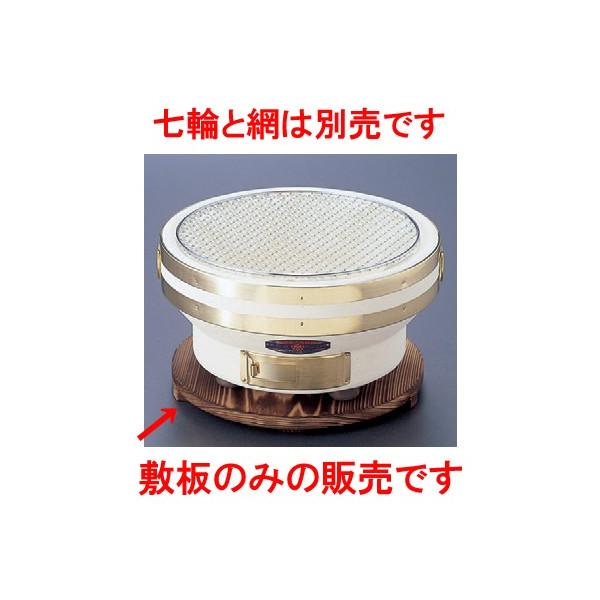 �R���� �ۏĐ��� [30.5�� x 1.6cm] (7-922-26) ���� ���� �a�H�� ���H�X �Ɩ��p