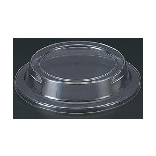  T_{[p W [16.6 x 3.3cm] AN (7-573-6)   aH HX Ɩp