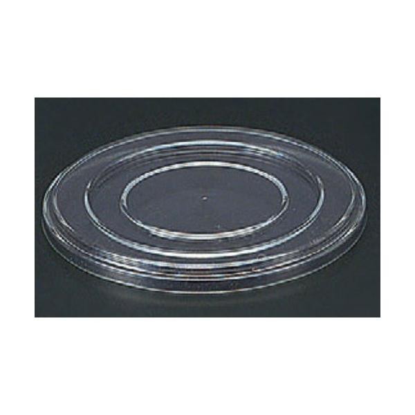  AMpW [11.4 x 0.9cm] AN (7-573-11)  |  aH mH  Ɩp