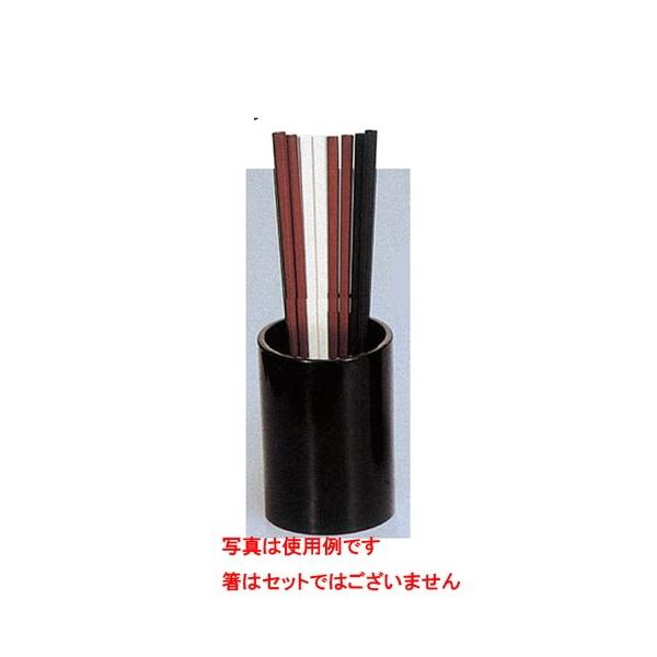  WK-10 X^h() @ [8.3 x 11.5cm] Md(~܂̓A) (7-870-7)   aH HX Ɩp