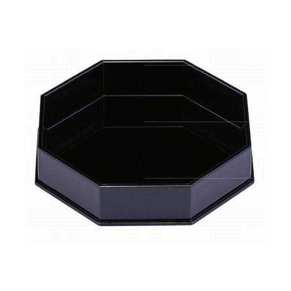  p퍕 [21.8 x 20.2 x 4.6cm] ABS (7-637-9) | M M aH mH  Ɩp