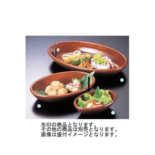  ()_I[o tch [17.4 x 10.9 x 5.4cm] Md(~܂̓A) (7-708-1) | M M aH mH  Ɩp