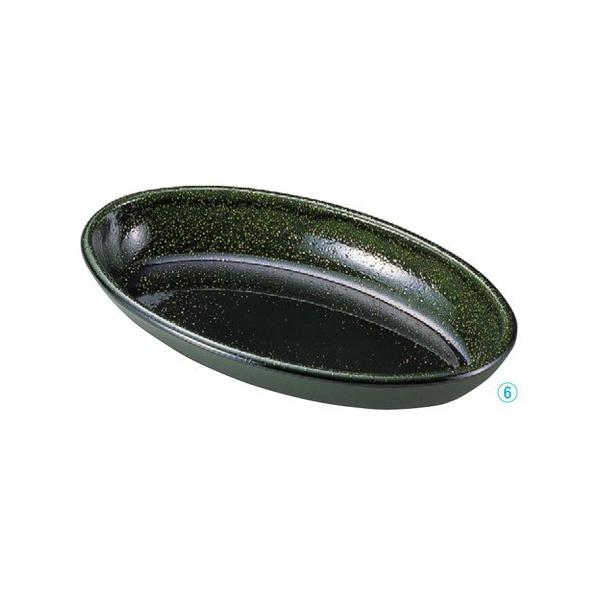  ()_I[o D [26.5 x 16 x 5.5cm] Md(~܂̓A) (7-708-5) | M M aH mH  Ɩp