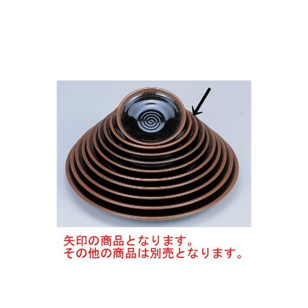 oCLO ѐMV8 [24 x 3.5cm] ABS (7-602-1) | M M aH mH  Ɩp