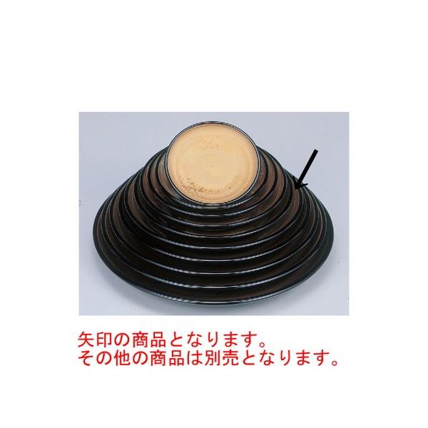 oCLO ѐMF1 SHh [33.4 x 4.4cm] ABS (7-602-2) | M M aH mH  Ɩp