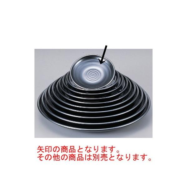 oCLO ѐM⃁^6 @ [17.7 x 3.3cm] ϔMABS H@ (7-602-3) | M M aH mH  Ɩp