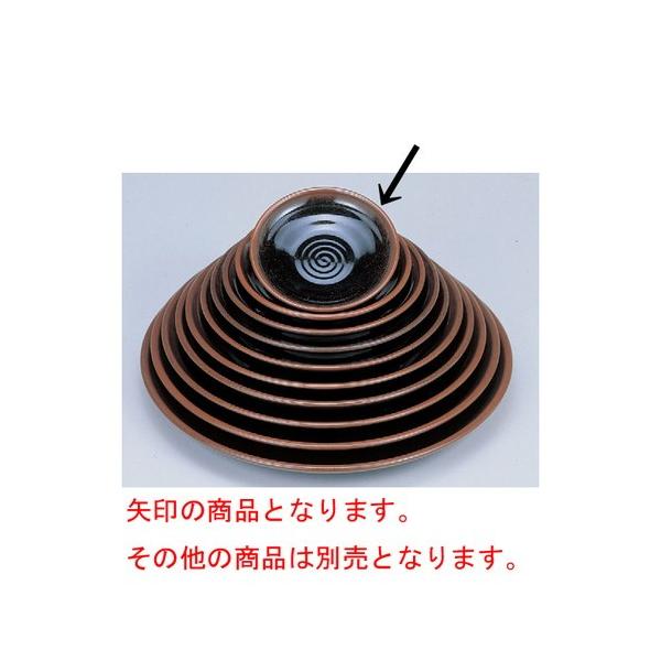 oCLO ѐMV6 @ [17.7 x 3.3cm] ϔMABS H@ (7-602-1) | M M aH mH  Ɩp