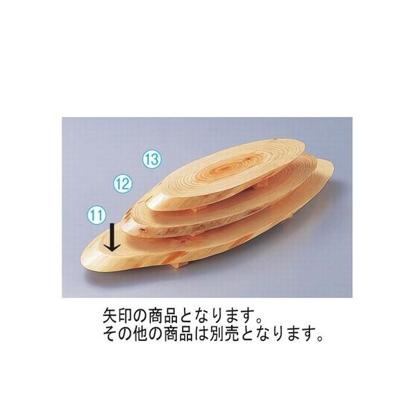  wtN֎M() [45 x 15 x 2.7cm] ؐi (7-717-11) | M M aH mH  Ɩp