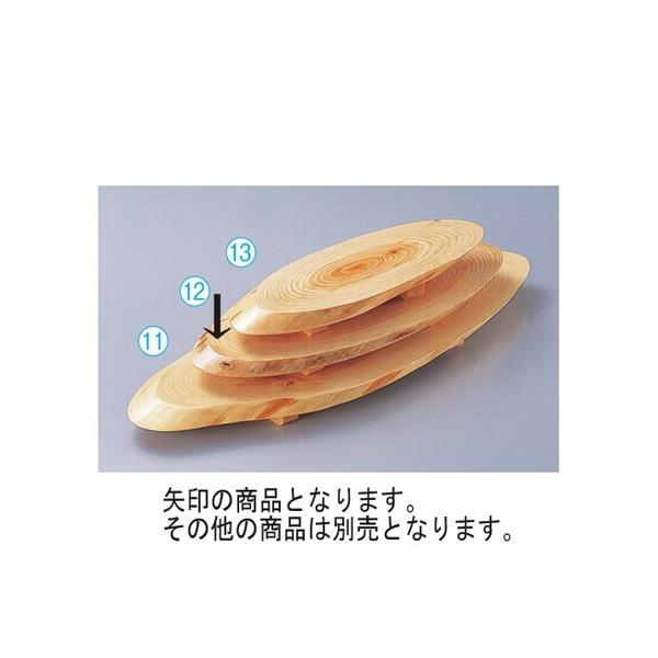  wtN֎M() [30 x 14 x 2.7cm] ؐi (7-717-12) | M M aH mH  Ɩp