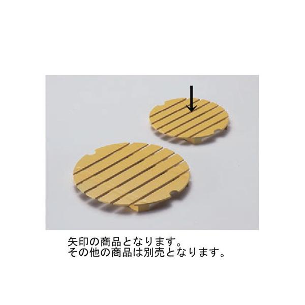  D.X7.5pڎM ؓh [19.6 x 2cm] ABS (7-709-10)   aH HX Ɩp