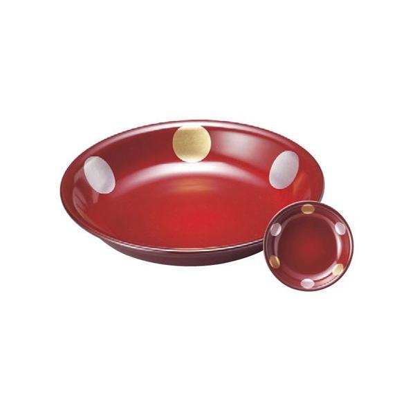  9H  [27.4 x 5cm] Md H@ (7-707-14) |  aH mH  Ɩp