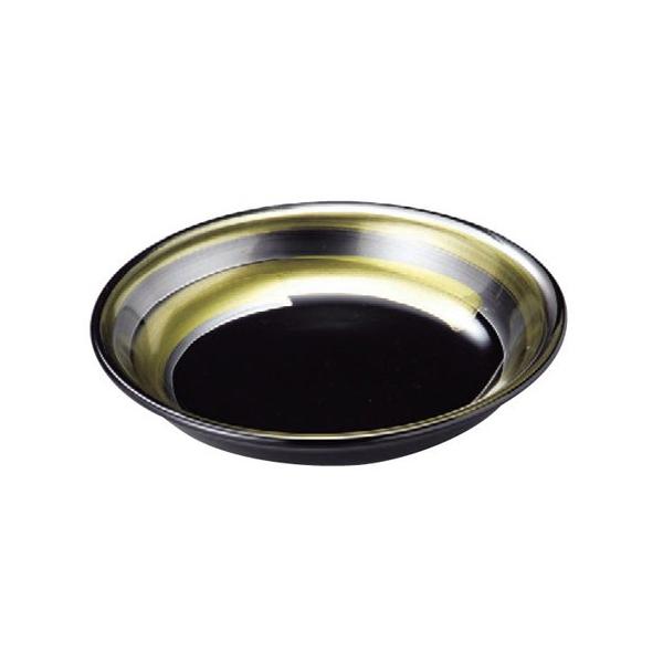  9H M [27.4 x 5cm] Md H@ (7-707-15) |  aH mH  Ɩp