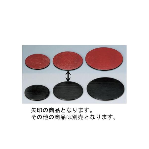  ۖڎMؖ/() [14 x 0.5cm] ؐi (7-685-18) | M M aH mH  Ɩp