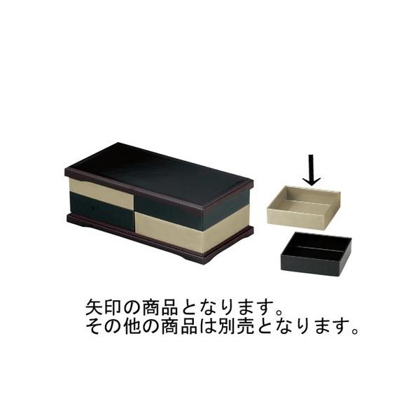  0}`I[huqx[Wⓧ [15 x 15 x 4.5cm] ABS (7-647-4)   aH HX Ɩp