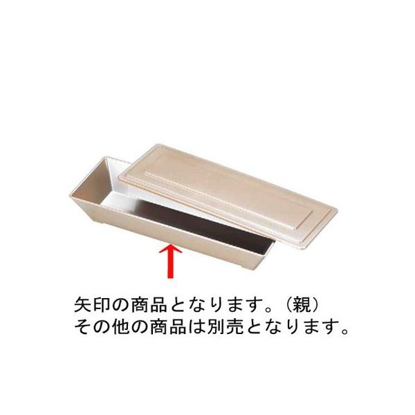  ϔMM`푍ⓧe @ [29.7 x 11 x 5.3cm] ϔMABS H@ (7-621-4) | M M aH mH  Ɩp