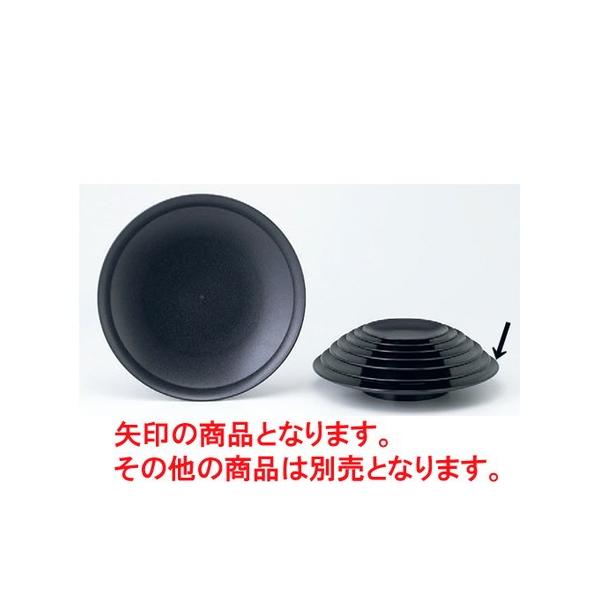 oCLO ()ΖڎM2 [36 x 4.8cm] (7-603-1)   aH HX Ɩp