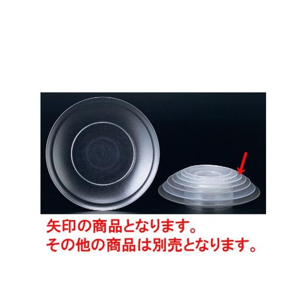 oCLO ()ΖڎM7 [20.9 x 2.8cm] (7-603-5)   aH HX Ɩp