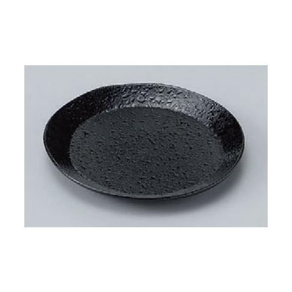  ABST[Nv[gΖ() [13.6 x 1.4cm] ABS (7-568-20)   aH HX Ɩp