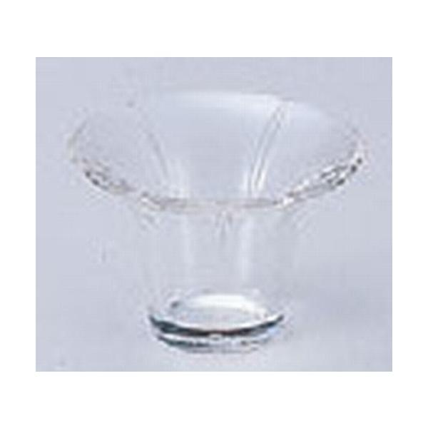  ()璿ꓧ [4.9 x 4.8 x 3.3cm] AN (7-682-12)  |  aH mH  Ɩp