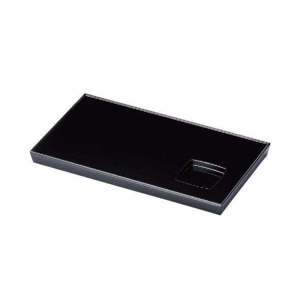 i 9.2p퍕 [28 x 16 x 2cm] ABS (7-471-17) | M M aH mH  Ɩp