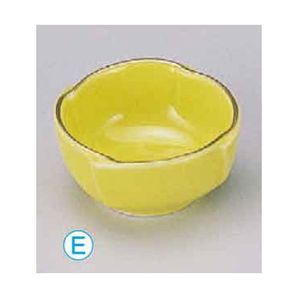 ԓ ƂߏtF [7.2 x 6.8 x 3.5cm]  (7-381-36)  |  aH mH  Ɩp