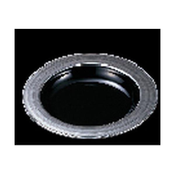  8mMі [23.9 x 3.3cm] ϔMABS H@ (7-651-27) | M M aH mH  Ɩp