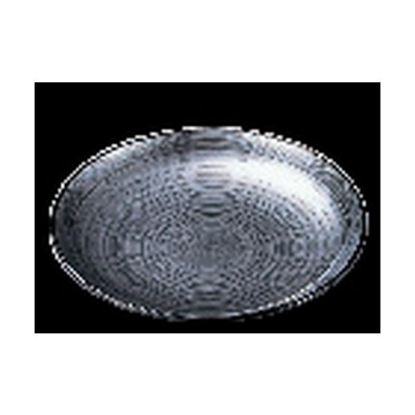  8pMQ [24.3 x 3.8cm] ABS (7-651-19) | M M aH mH  Ɩp