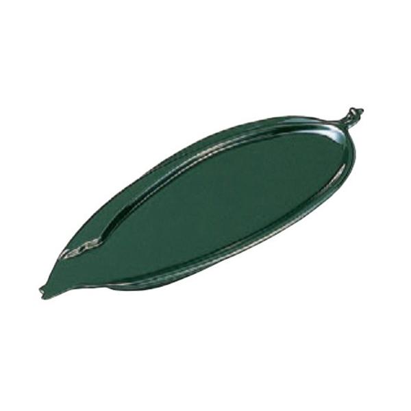  ()MO[ [21 x 7.8 x 1.4cm] ABS (7-655-14) | M M aH mH  Ɩp