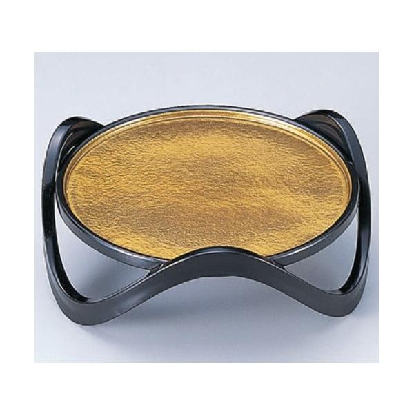  }_V5.5 [17.5 x 7.1cm] ABS (7-660-8) | M M aH mH  Ɩp