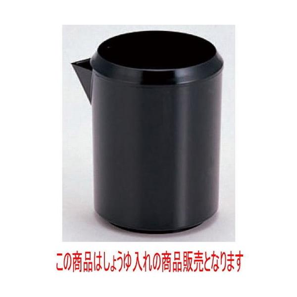 i ^V[  [7.6 x 6.6 x 8.8cm] AN (7-496-11)   aH HX Ɩp