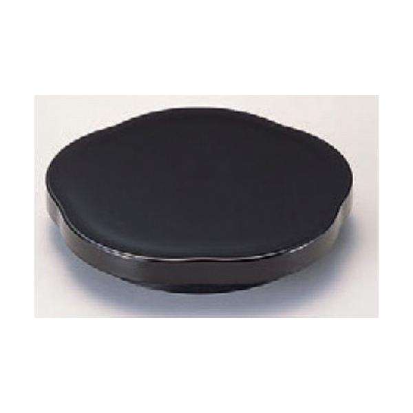 ] ~^Q^  NDSH @ [10.7 x 10.7 x 2cm] ϔMABS H@ (7-493-14)   aH HX Ɩp