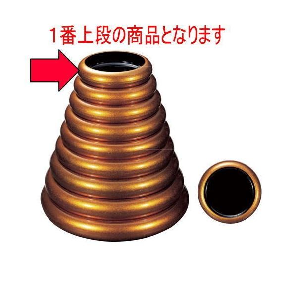 i S.D.Xn7 [24.5 x 6.1cm E19.6 x 4.3cm] ABS (7-455-2)   aH HX Ɩp