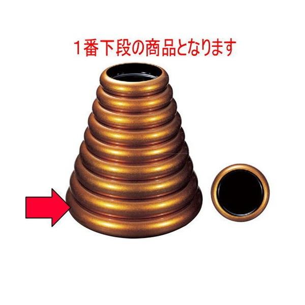 i S.D.Xn5 [51.0 x 8.1cm E44.4 x 5.5cm] ABS (7-455-2)   aH HX Ɩp